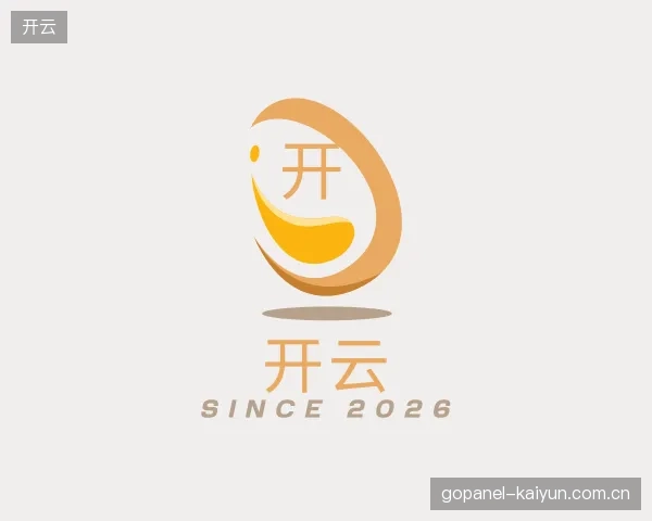 关于开云官方