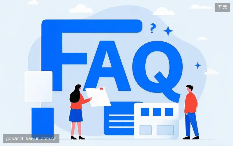 体育直播延迟与同步FAQ